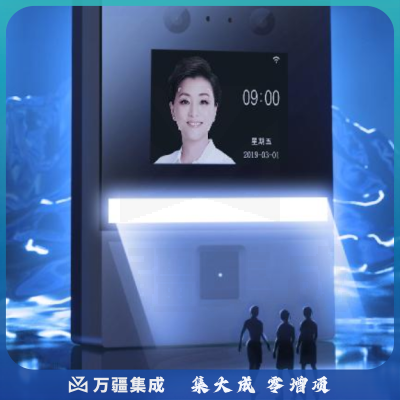 得力DL-ACS301WX人脸识别设备(银灰)(盒)