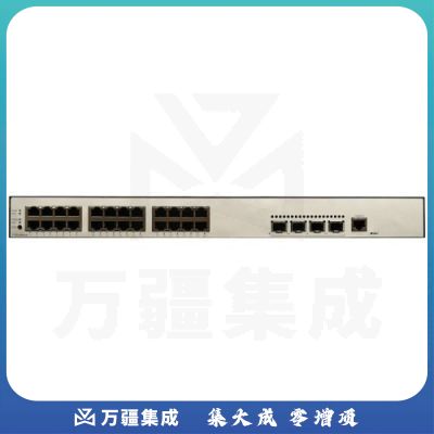 华为智选S1730S-S24P4X-A2 交换设备光+电口 以太网