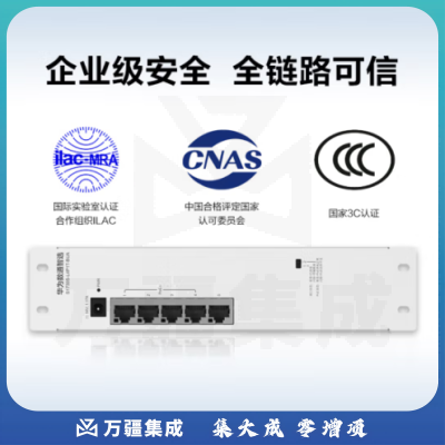 华为数通智选 S1730S-L4P1T-BUA 4口千兆电+1上行电口千兆POE供电交换机企业级 即插即用