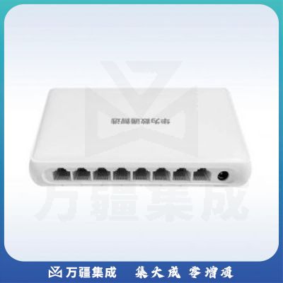 华为8口百兆交换机 S1730S-L8F-A 非网管网络交换机