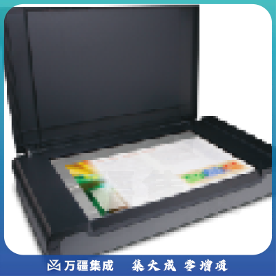 奔图A3平板扫描仪稿台 FB-300 适配扫描仪型号DS-330DS-339DS-370DS-230条码扫描器