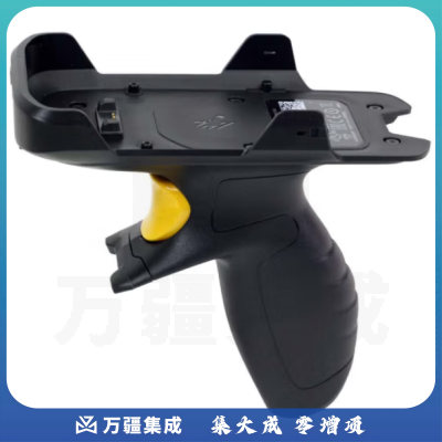 斑马TC21系列 安卓PDA数据手持终端 采集器 手柄 TC21/TC26通用手柄