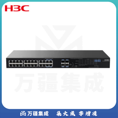 新华三 H3C MS4028FX-HPWR-EI 智慧安防以太网交换机(24GE, 4SFP+, PoE, 交流供电, 云管)
