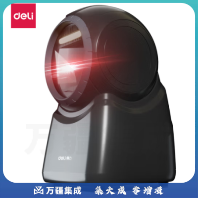 得力(deli)14965有线一二维影像式扫描枪扫