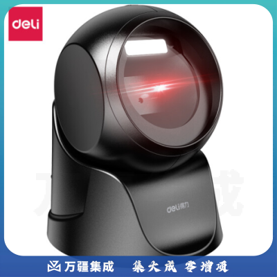 得力(deli)14963二维平台扫描器 手机屏幕扫码(黑)(台)