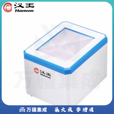 汉王（Hanvon）HW-1051N二维码扫描盒子 支付盒子小白盒 商品条码扫描手机屏幕扫码收款 语音播报到账