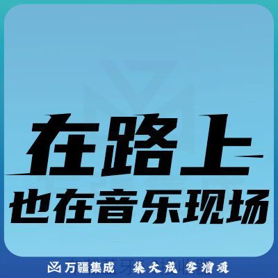 绿联70603 AUX车载蓝牙适配器5.0 CM310汽车蓝牙音频接收器 3.5mm音频转USB车用音响箱音乐 可无线免提通话导航