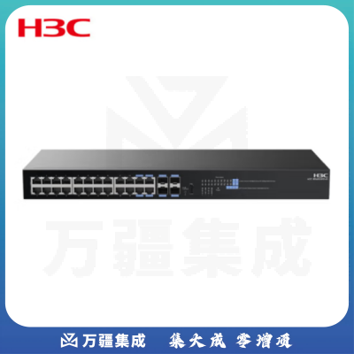 新华三 H3C MS4028FX-EI 智慧安防以 太网交换机(24GE口 4SFP 口 交流供电, 云管)