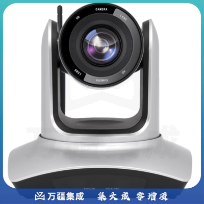 美菲特视频会议摄像机HDMI SDI USB高清网络摄像头钉钉腾讯会议远程在线教学录直播电商培训录制 10倍USB2.0/无线摄像机MS40W-10U2