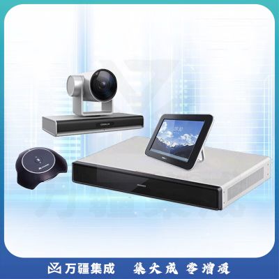 华为 CloudLink BOX310 1080P 高清视频会议终端设备 套装