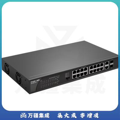 锐捷（Ruijie）RG-ES118-P 16口百兆交换机