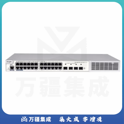 锐捷(Ruijie)RG-NBS5710-24GT4SFP-E-P 24口千兆POE交换机三层网管核心 企业级光口上联 poe功率370w
