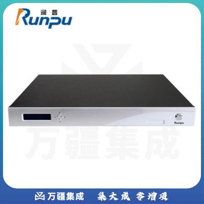 润普Runpu多点控制单元MCU RP-HM9016 兼容思科/中兴/华为视频会议MCU终端