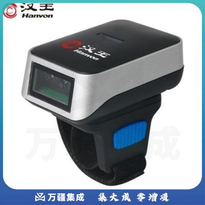 汉王（Hanvon）HW-1031W 扫描枪 一二维码扫码枪商品条码枪 指环式蓝牙扫码器商超收银扫描器