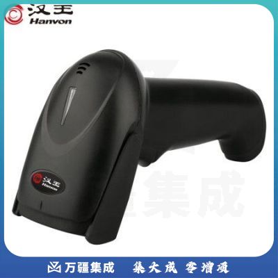 汉王（Hanvon）HW-321N 扫描枪 一二维码扫码枪商品条码枪有线USB即插即用 商品盘点扫码器