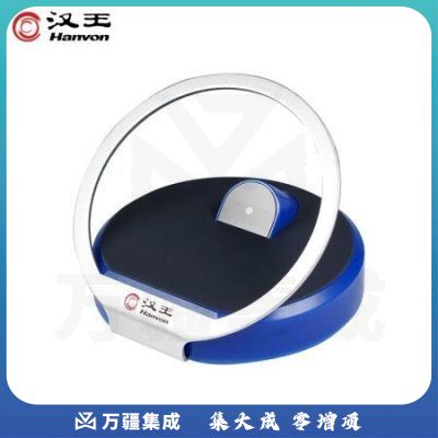 汉王（Hanvon）HW-1000N 二维码扫描盒子 扫码收款盒子收银支付盒子 商超快递医院仓库 语音播报到账