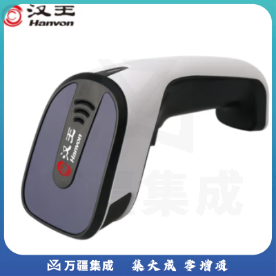 汉王（Hanvon）HW-521N 扫描枪 一二维码扫码枪商品条码枪 有线USB即插即用