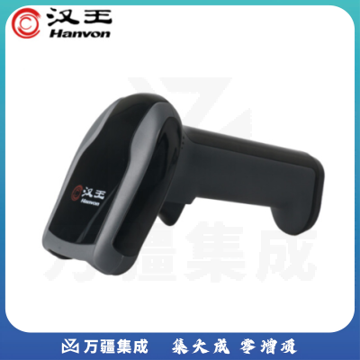 汉王（Hanvon）HW-721N 有线一维二维码通用扫描枪 影像式扫码枪医保电子凭证卡超市便利店商品