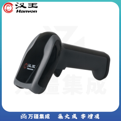 汉王（Hanvon）HW-621N 有线一维二维码通用扫描枪