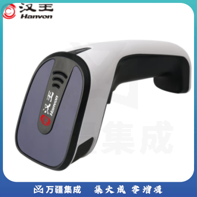 汉王HW-522N 信创国产扫描枪 一二维码扫码枪商品条码枪 有线USB即插即用 条形码扫码器