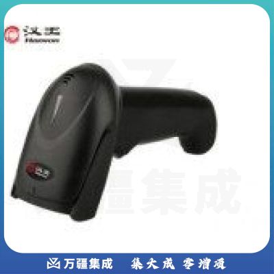 汉王HW-322N 信创国产扫描枪 一二维码扫码枪商品条码枪 有线USB即插即用 商品盘点扫码器