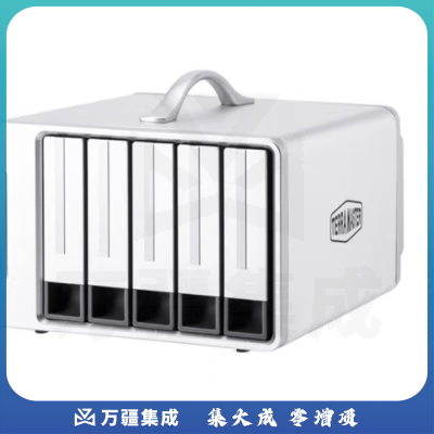 铁威马（TERRA MASTER） D5-330五盘位外置移动硬盘 磁盘阵列硬盘柜影视非编存储雷电3 THUNDERBOLT 3 100TB（银河20TB*5）