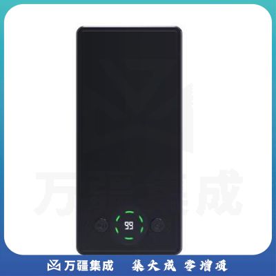 科密RP10防录音干扰屏蔽器反录音干扰器办公室机密会议防手机录音笔便携式 防录音设备