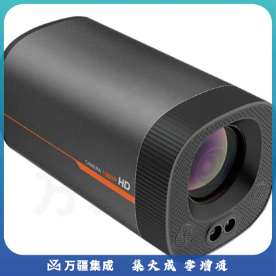美菲特高清视频会议摄像机HDMI/SDI/USB网络摄像头枪机网络教学培训钉钉腾讯会议远程教学直播 USB/HDMI摄像机内置麦克风MS1207
