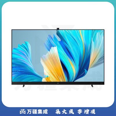 华为 B5-610 HD65KANY 65英寸(3GB 32GB) 基础版非触控屏