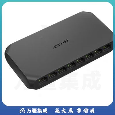 TP-LINK 以太网交换机 8口