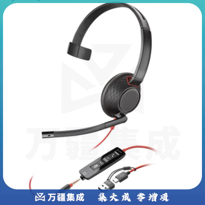博诣POLY缤特力5210单耳电脑会议话务专用耳麦 在线教育头戴式办公耳机 USB 3.5mm接口