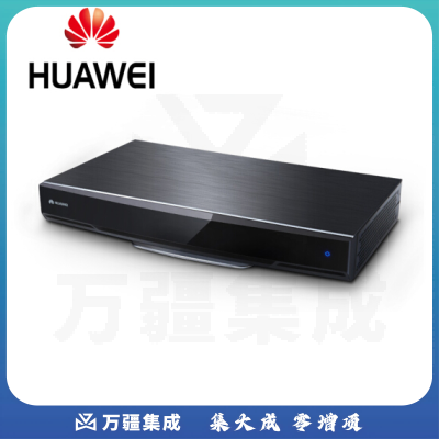 华为（HUAWEI）高清会议终端 TE40-1080p30