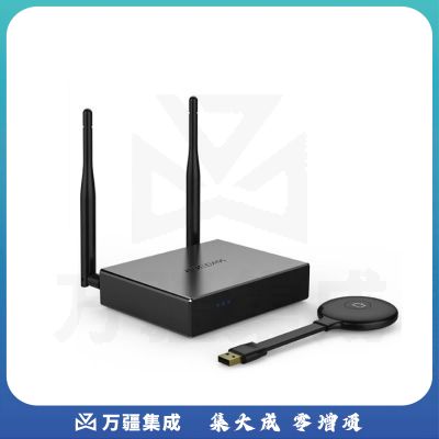 宝疆 手机平板电脑高清投大屏HDMI输出无线同屏套装 增强型XS2（USB发射器套装）