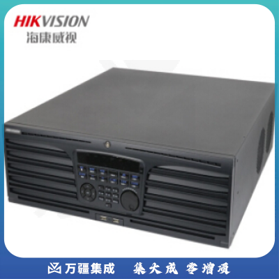 海康威视DS-8664N-I16监控硬盘录像机64路NVR