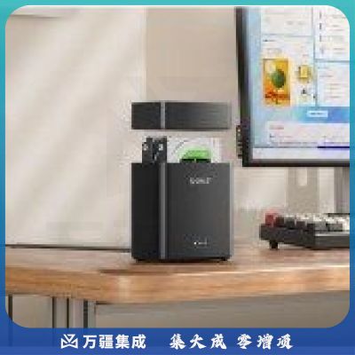 奥睿科 硬盘盒硬盘柜3.5英寸多盘位USB3.0 SATA机械硬盘外置外接移动存储磁盘柜硬盘笼 双盘位DS200U3
