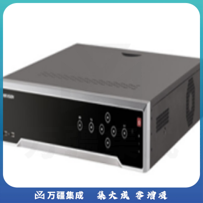 海康威视 硬盘录像机 DS-8616N-I8ZC