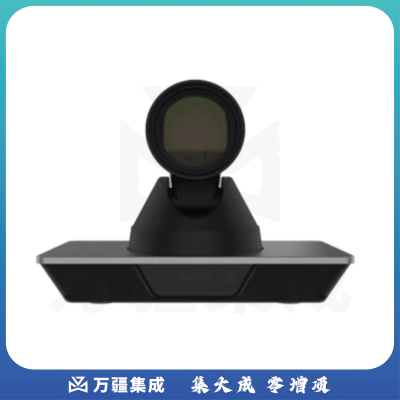 海康威视DS-65DC0503 会议摄像头 电脑远程多人视频办公 800万4K超清超广角16倍变焦 台式笔记本USB免驱