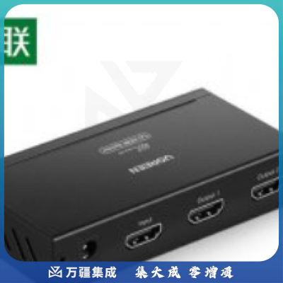 绿联 HDMI分配器一进二出 数字高清视频分屏 40201