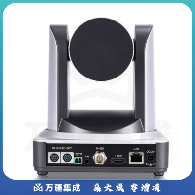 戴浦DP-UV10R 视频会议摄像头高清广角腾讯会议设备系统直播培训教育录播摄像机10倍变焦HDMI SDI 网口