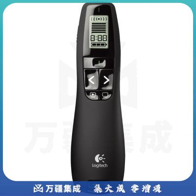 罗技（Logitech） R800 无线演示器 ppt翻页笔 演示笔（激光笔）