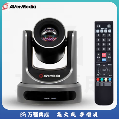 圆刚CAM100直播摄像头套装 抖音带货专用直播设备全套网络服装珠宝专业直播间会议网课教学电脑美颜高清