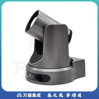 维海德 VHD-V61U视频会议摄像头高清