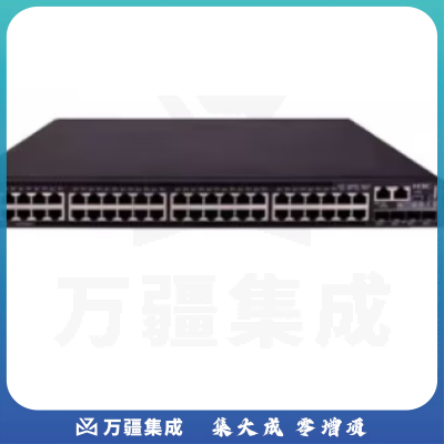 华三 LS-S5130S-52S-LI 交换机