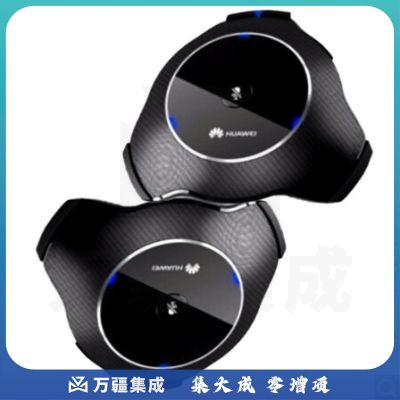 华为 VPM220 全向麦克风适用于 会议终端/智慧屏 Box300/600等外置有线全向拾音VPM220全向麦