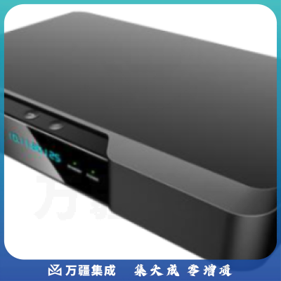 视音微云ZY-FT 高清视频会议分体式终端