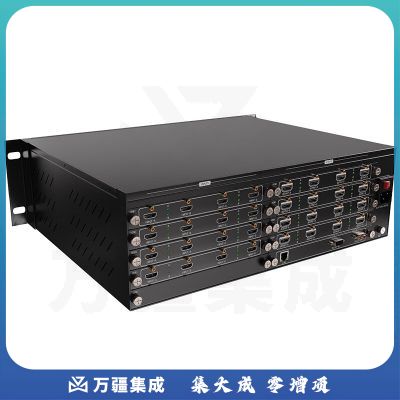 麦森特MAXCENT 无缝插卡式混合矩阵切换器16进16出高清音视频多屏幕拼接处理器主机电视墙拼接控制器MS-16T
