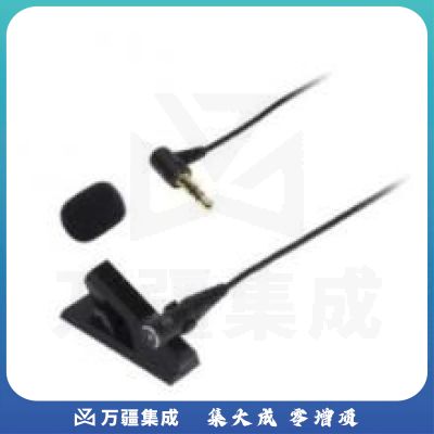 铁三角 AT9904 小型领带领夹麦克风（官方标配）（单位：个）