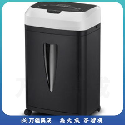 科密 GP29 高保密 碎纸时间长 低噪音 德国五级保密