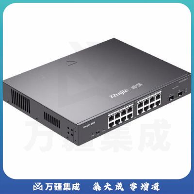 锐捷（Ruijie）智能监控Poe交换机网管 千兆企业级办公监控工程交换器 监控分流器网线分线器 RG-ES218GC-P  机架式