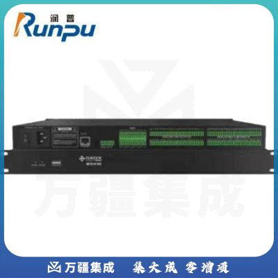 润普RP-AI16.16 会议音频处理器矩阵16进16出